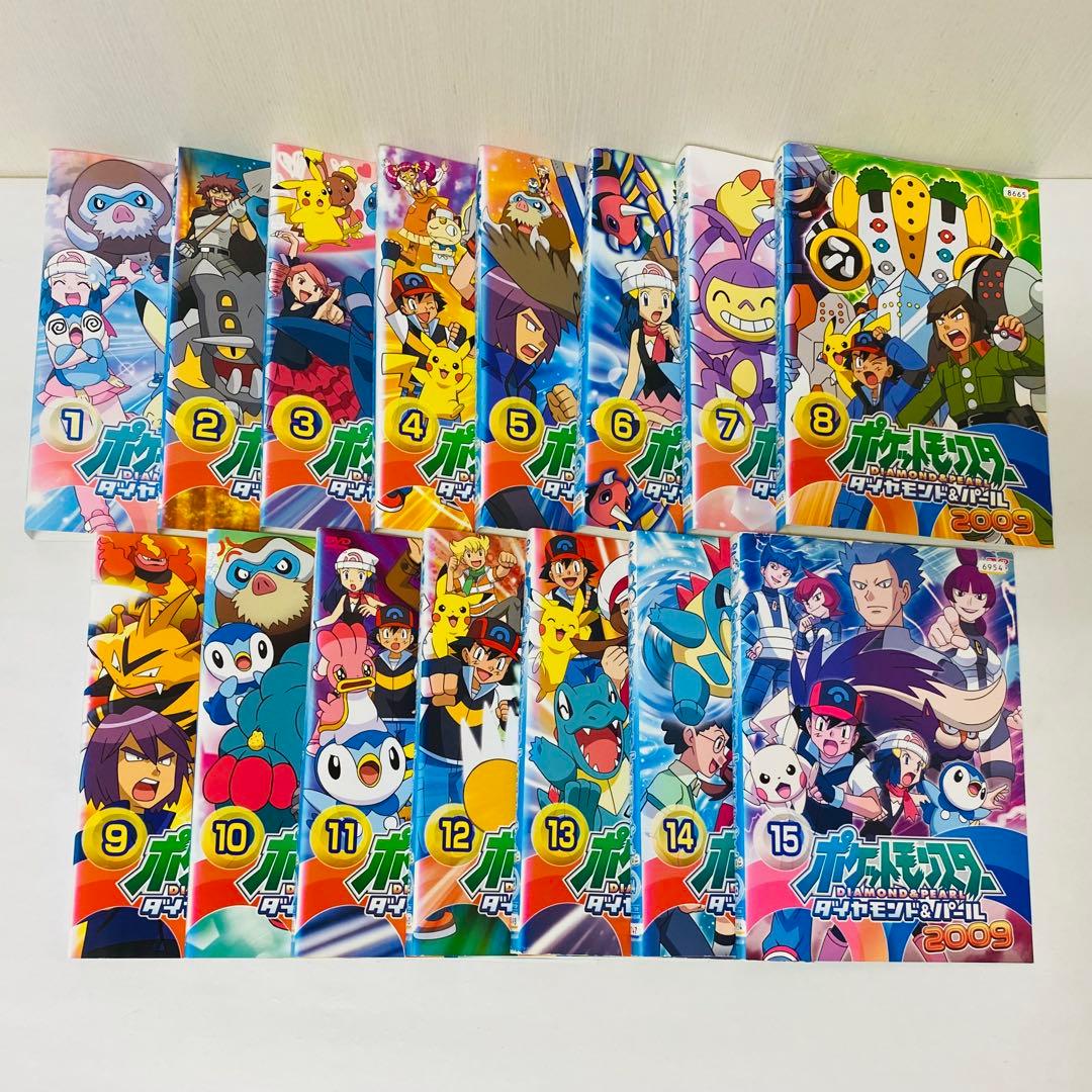 2008+2009+2010　ポケモン ダイヤモンド&パール　DVD全巻セット
