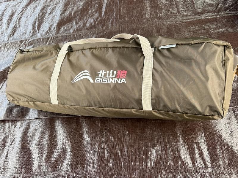 (*)様 BISINNA トンネルタープ アーチ型 キャノピー 超大型