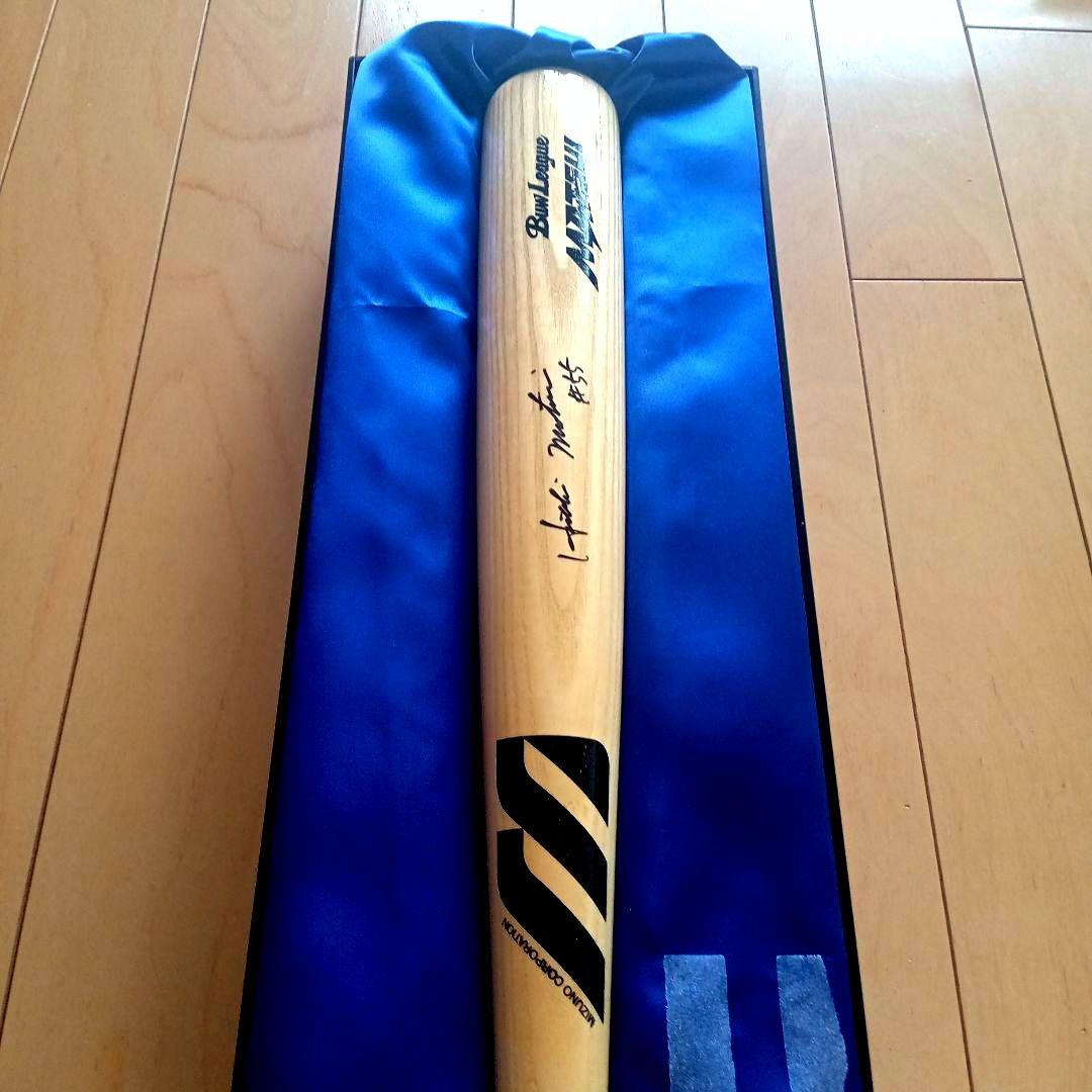 【超貴重・本人直筆】松井秀喜 直筆サイン入りバット（ヤンキース時代・ケース付）