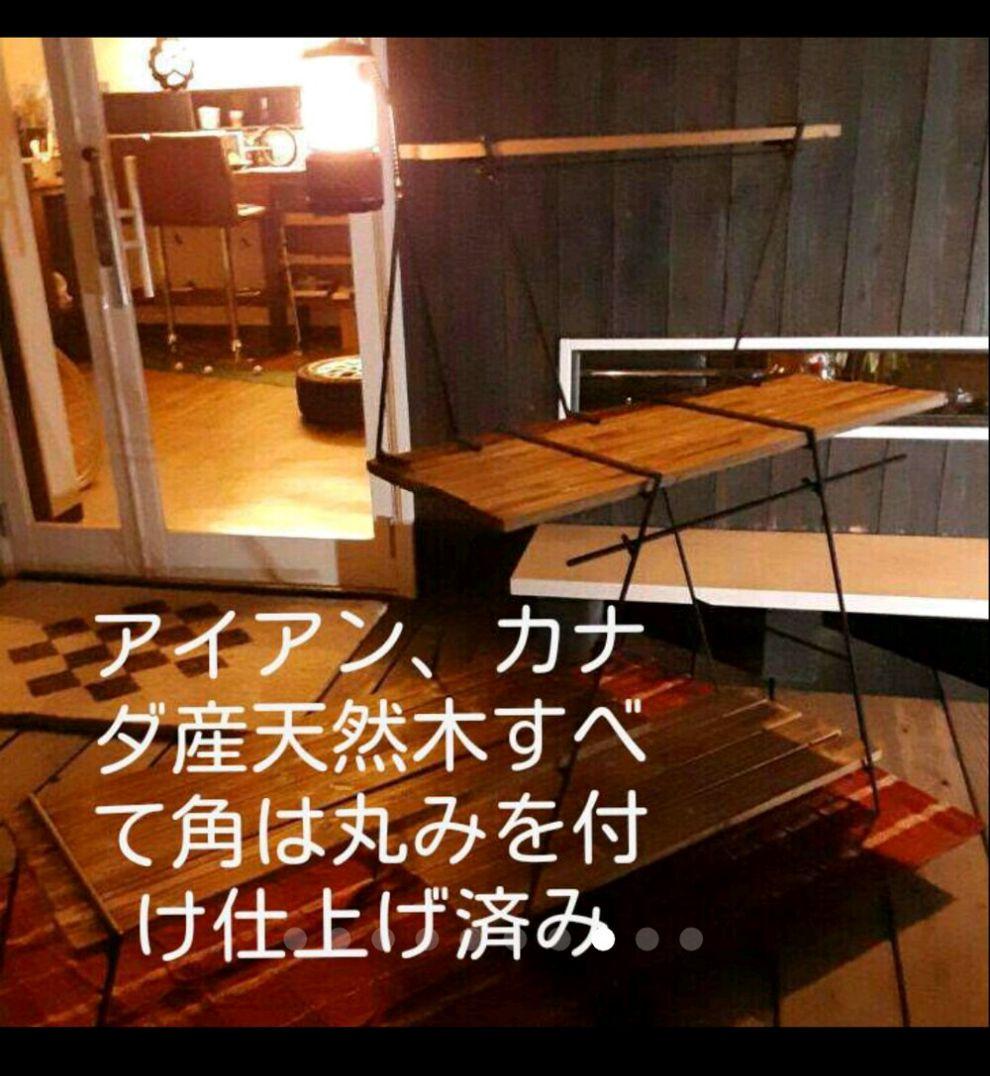 アイアンラック　大積載可能タイプ　限定オプション付きカナダ産天然木付