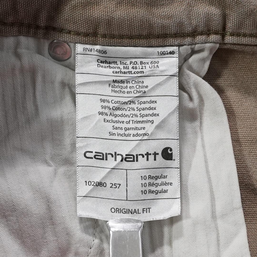 カーハート W32相当 ダックパンツ ペインター 古着 ベージュ 18869