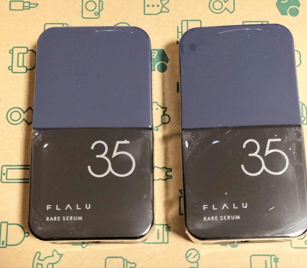 FLALU レアセラム35 フラルクリニック美容液　ビタミンC高濃度30g×2本