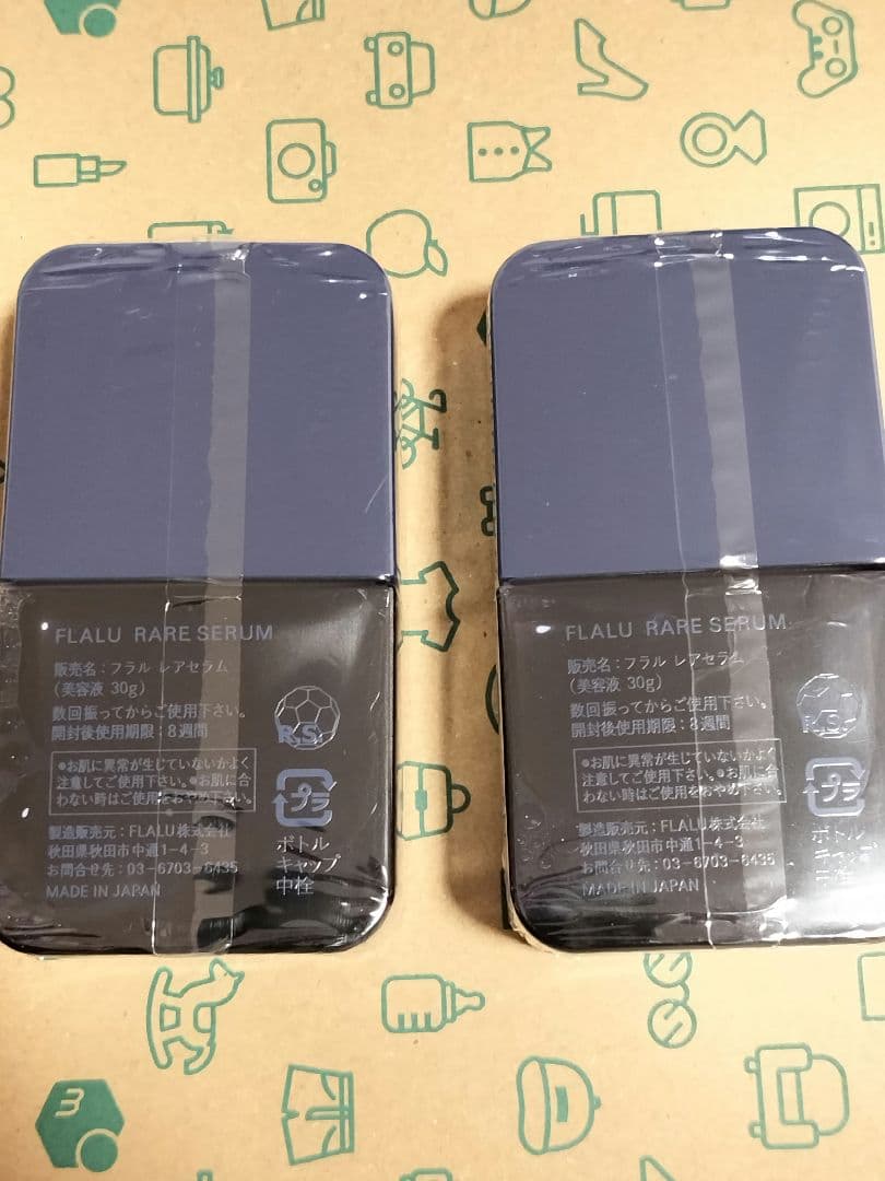FLALU レアセラム35 フラルクリニック美容液　ビタミンC高濃度30g×2本