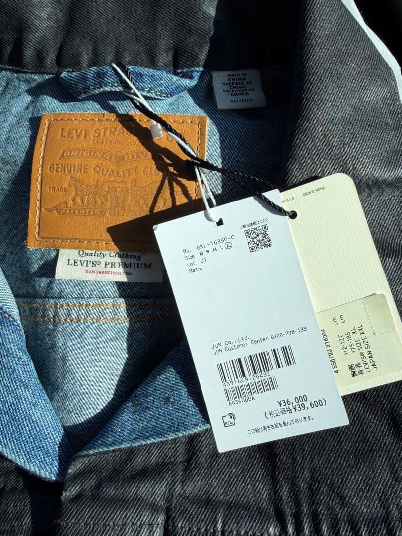 Levi’s® | BIOTOP（Mens）Exclusive 26SS
