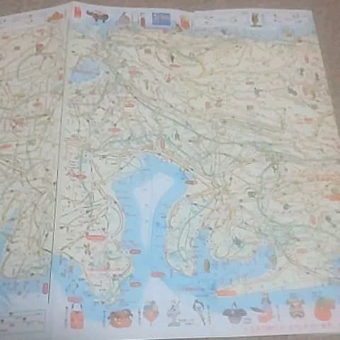 全国便利で楽しいイラストマップ　全国道路案内　TOYOTA VISTA　貴重品