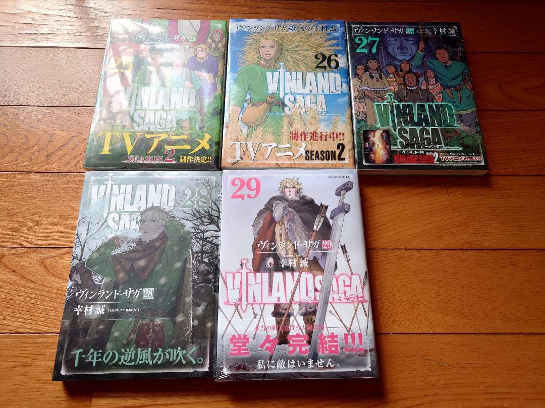 （未読本）ヴィンランド・サガ 全巻セット 初版 帯付き + 講談社KC版 幸村誠