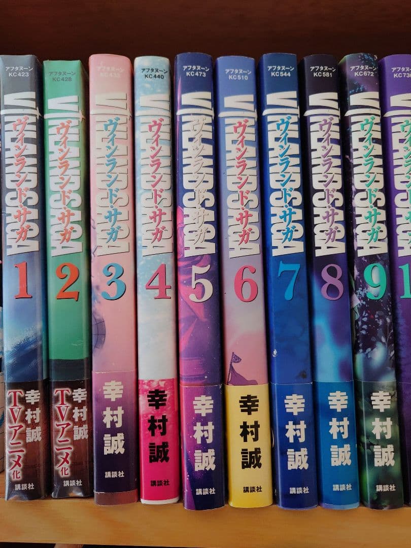 （未読本）ヴィンランド・サガ 全巻セット 初版 帯付き + 講談社KC版 幸村誠