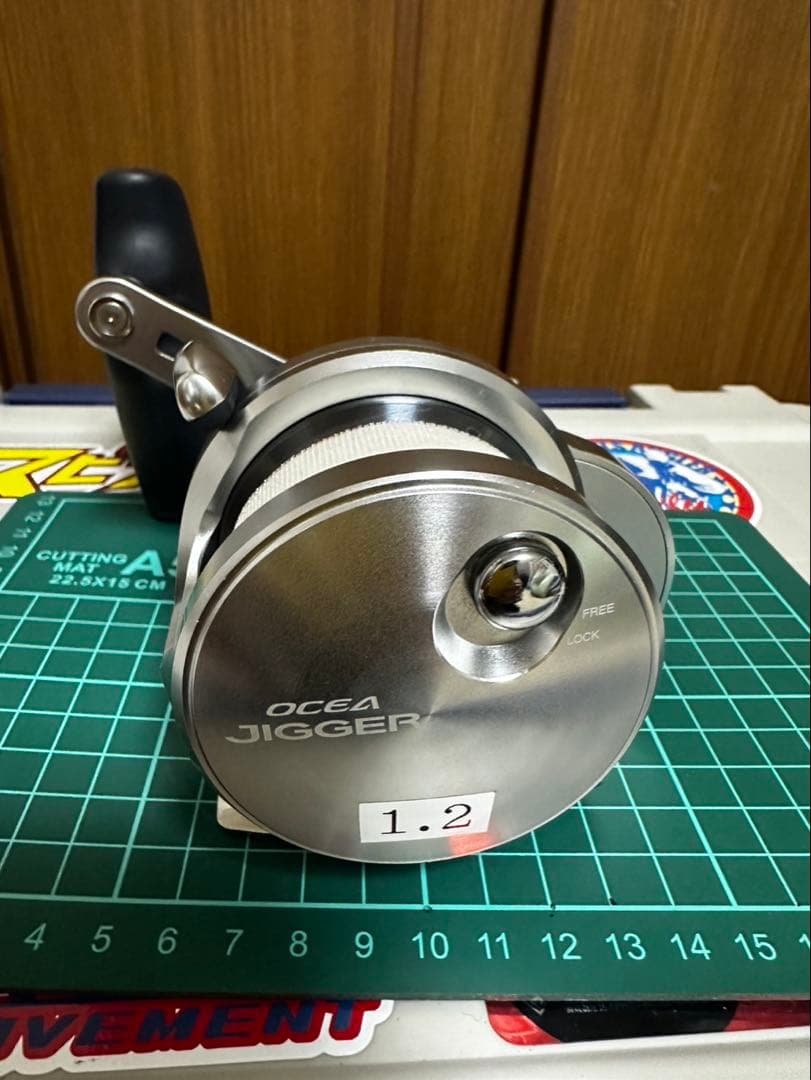 17 オシアジガー 2001NRHG
