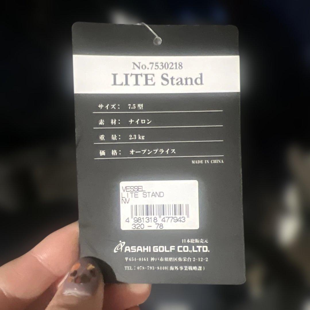 Vessel Stand ゴルフスタンドバッグ ネイビー