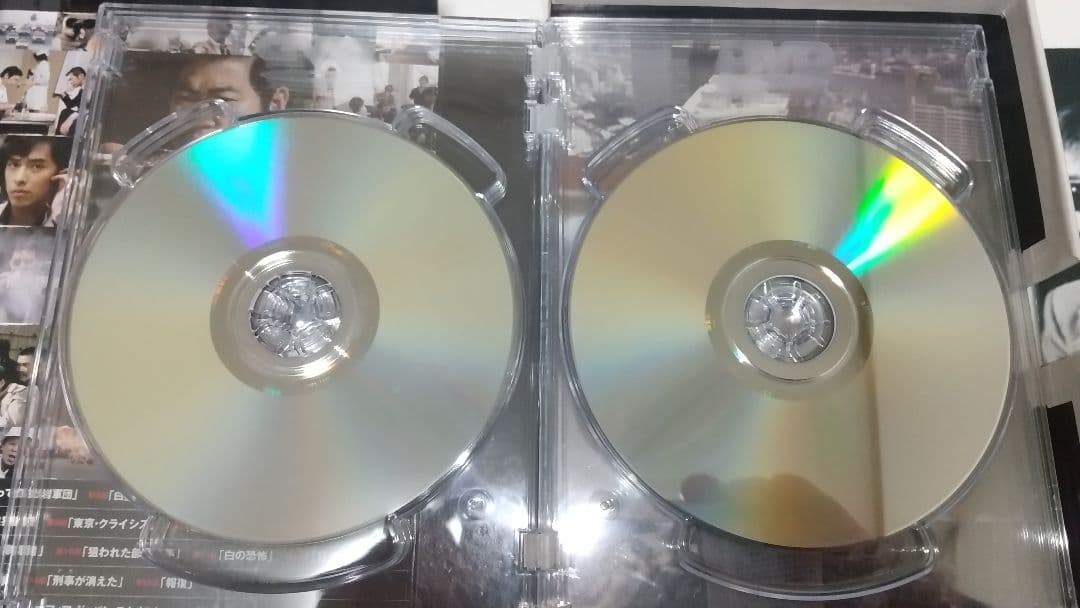 大都会 PARTIII DVD-BOX 1/ 渡哲也 石原裕次郎