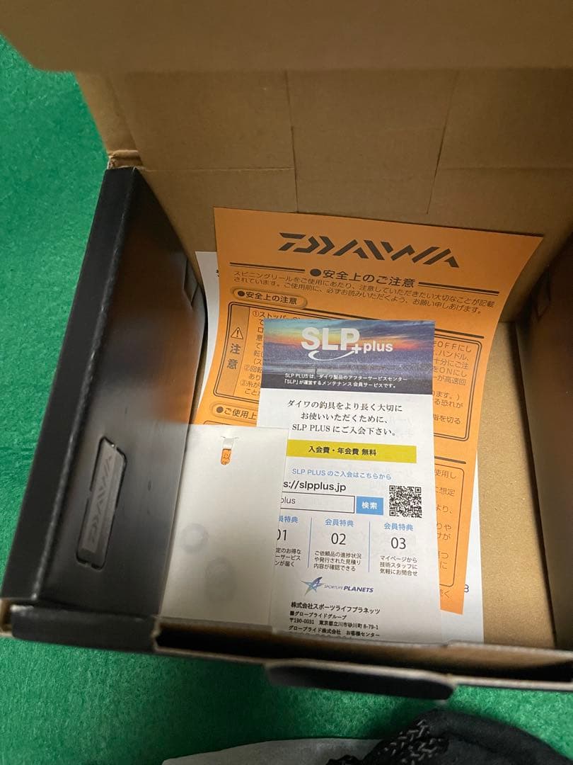 ダイワ 24セルテートFC LT2500S-DH