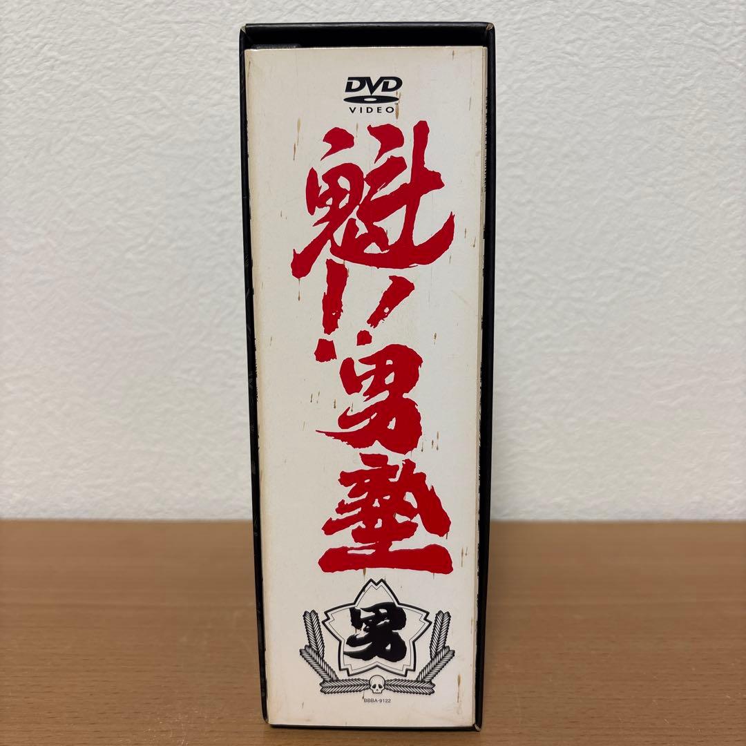 魁!!男塾 DVD-BOX〈7枚組〉