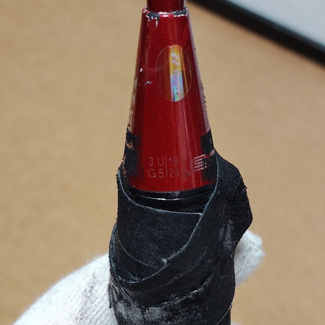 ARCSABER i -SLASH 3UG5 アークセイバーiスラッシュ