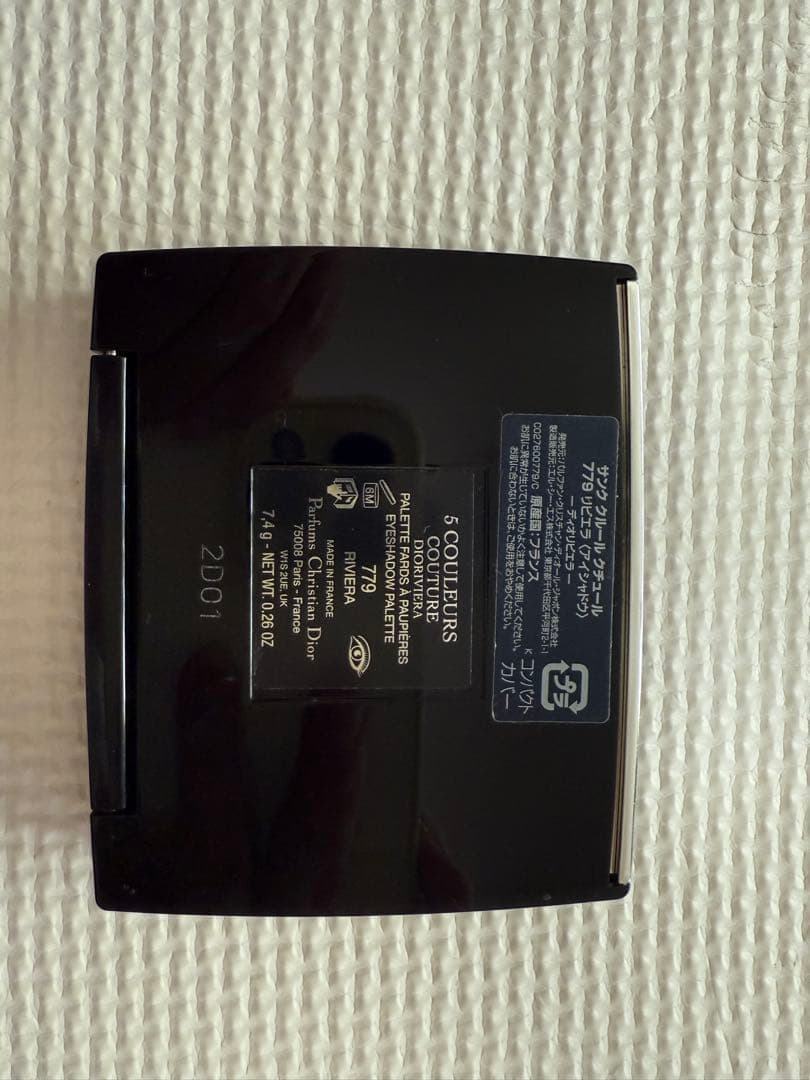 DIOR化粧品6点まとめ売り♡おまけ付！