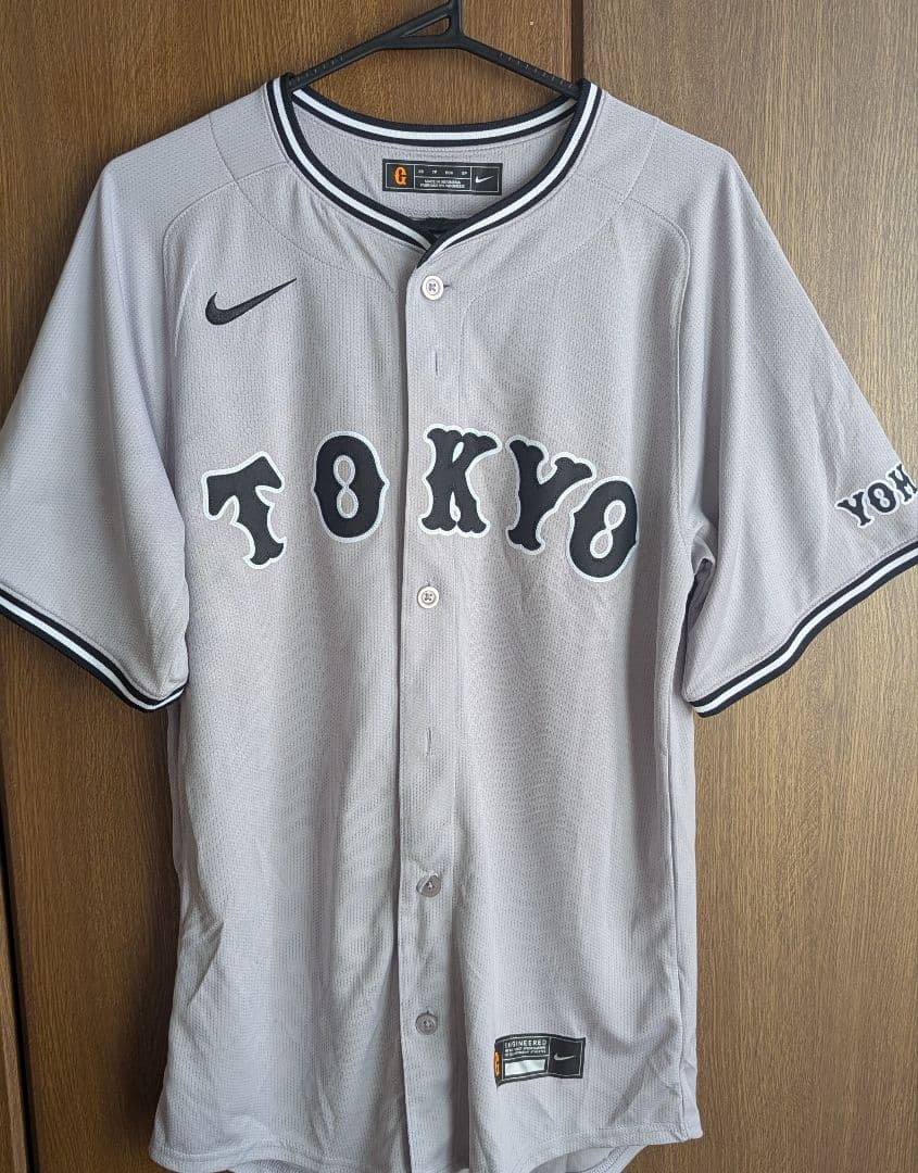 NIKE GIANTS ビジターユニフォーム 浅野翔吾 51