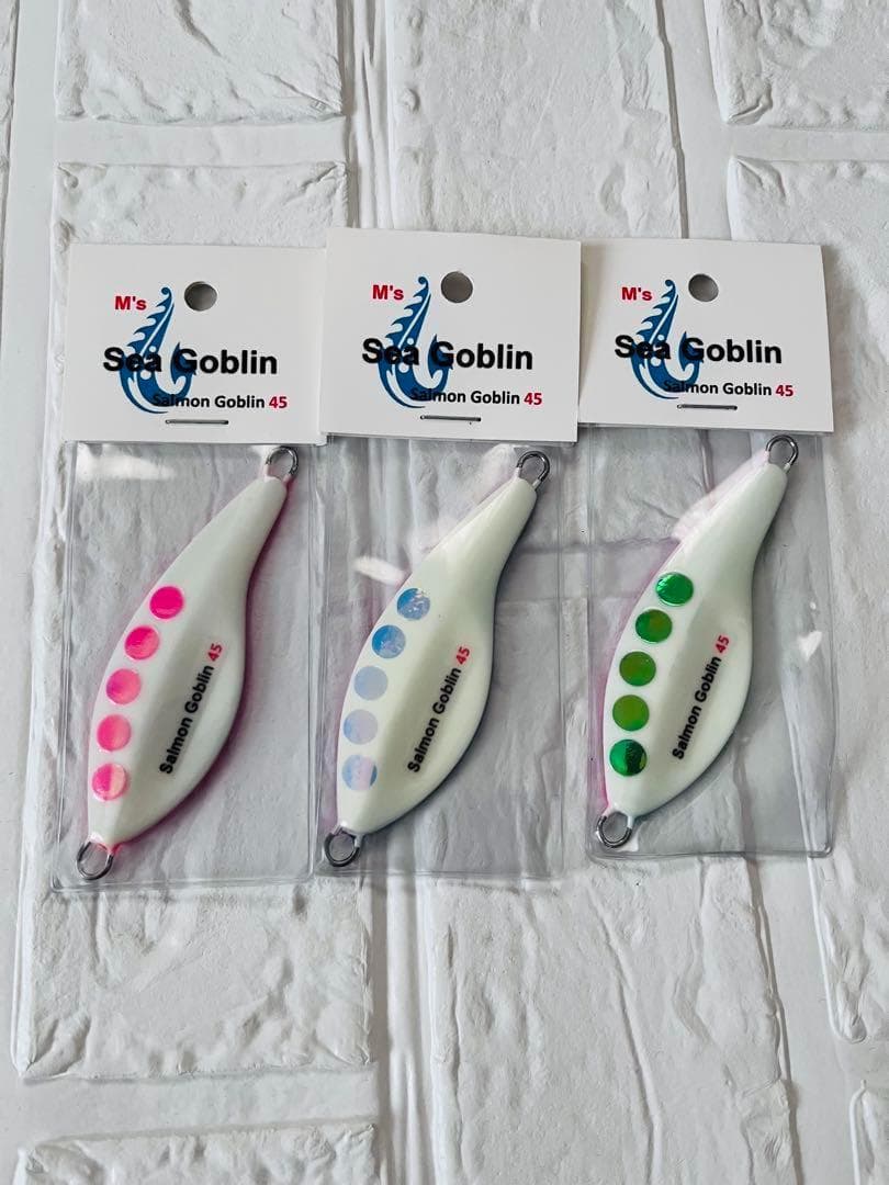【新品】Salmon Goblin 45 サーモンゴブリン　超人気　3個セット