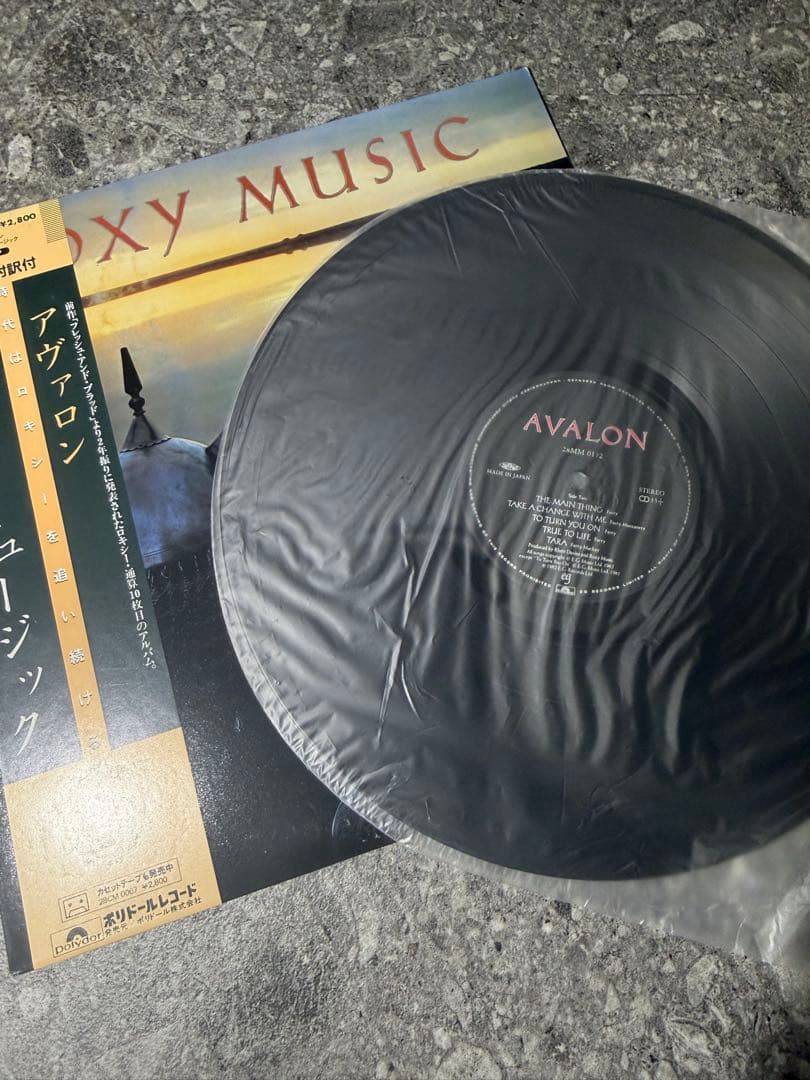 帯付 ROXY MUSIC Avalon LPレコード