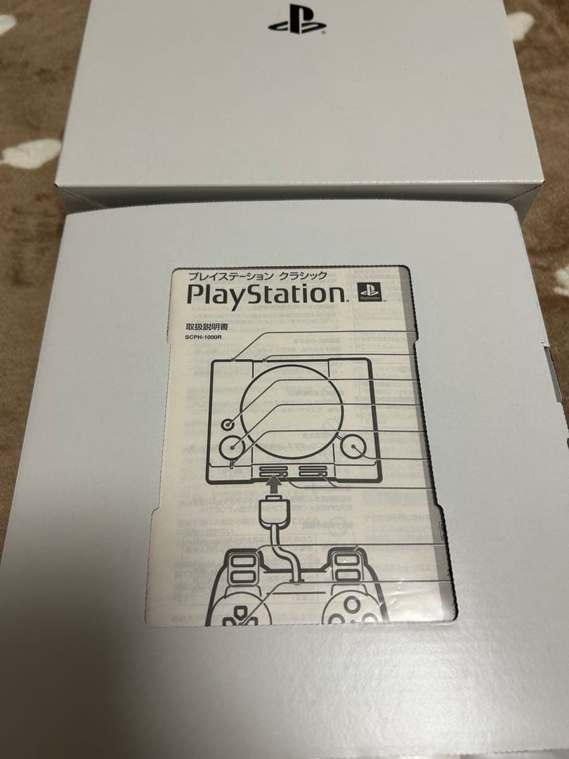 新品購入　SONY プレイステーション クラシック SCPH-1000