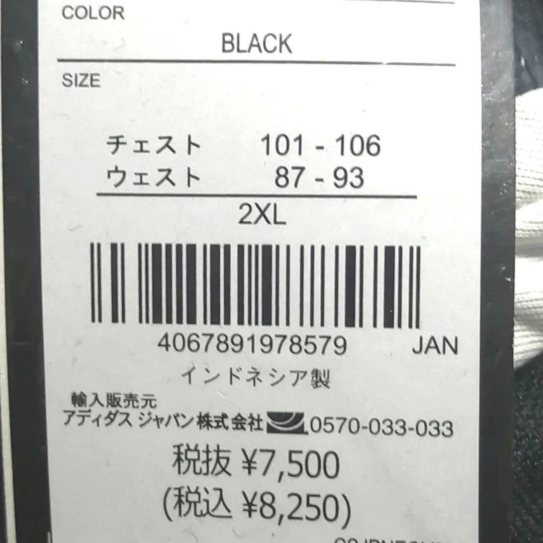 【残りわずか】新品　adidas 新ジャージ上下セット Lサイズ 黒　正規品