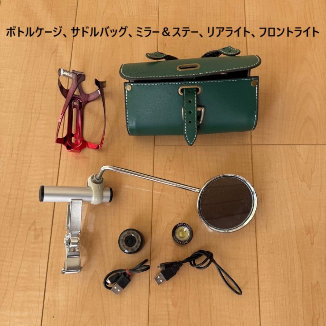 ダホン「Boardwalk D7 ブリティッシュグリーン」&12個の付属品つき