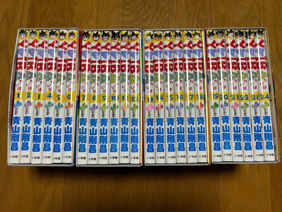 YAIBA 復刻版 BOX1-4