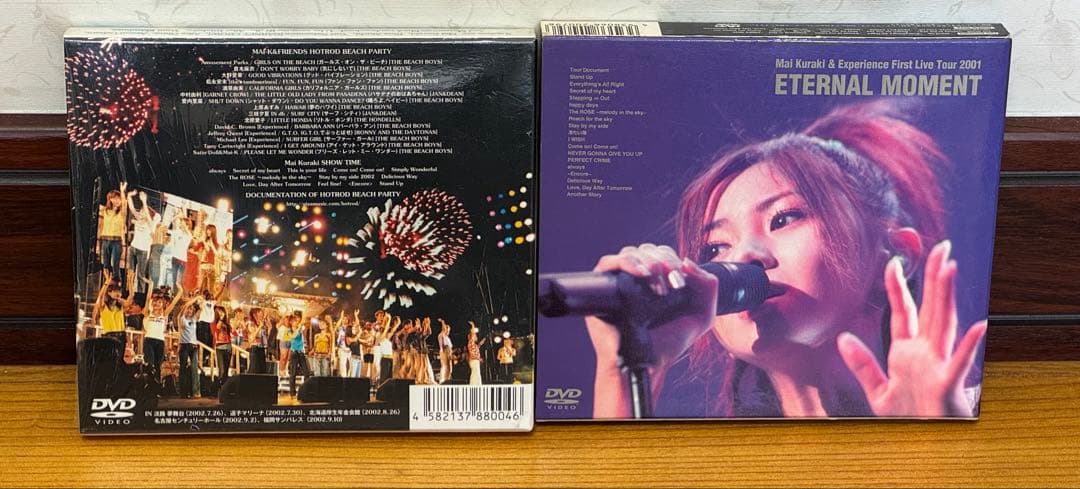 GIZA studio MAI-K&FRIENDS 倉木麻衣　DVD まとめて