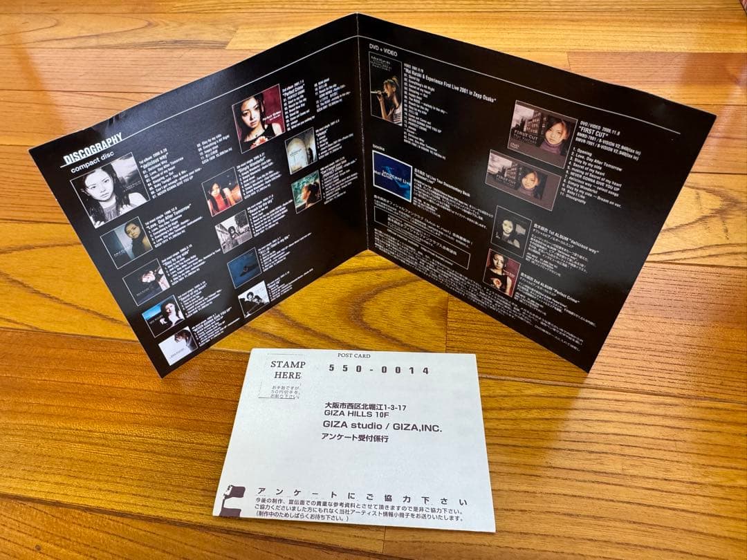GIZA studio MAI-K&FRIENDS 倉木麻衣　DVD まとめて