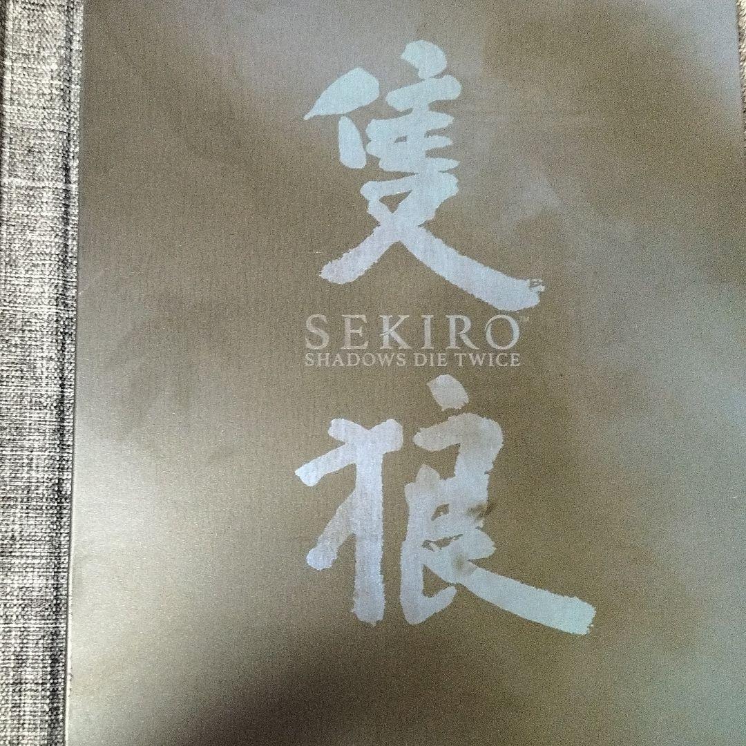 SEKIRO　ディスクケース
