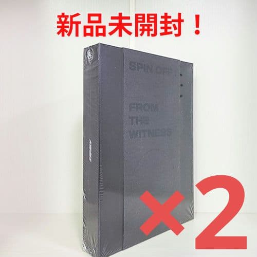 【新品・未開封】ATEEZ SPIN OFF FROM THE WITNESS
