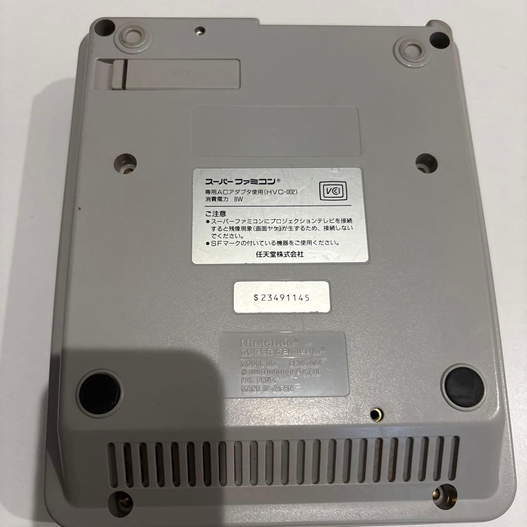 プレイステーション2 本体 PS2 シナバーレッドSCPH-90000 限定色