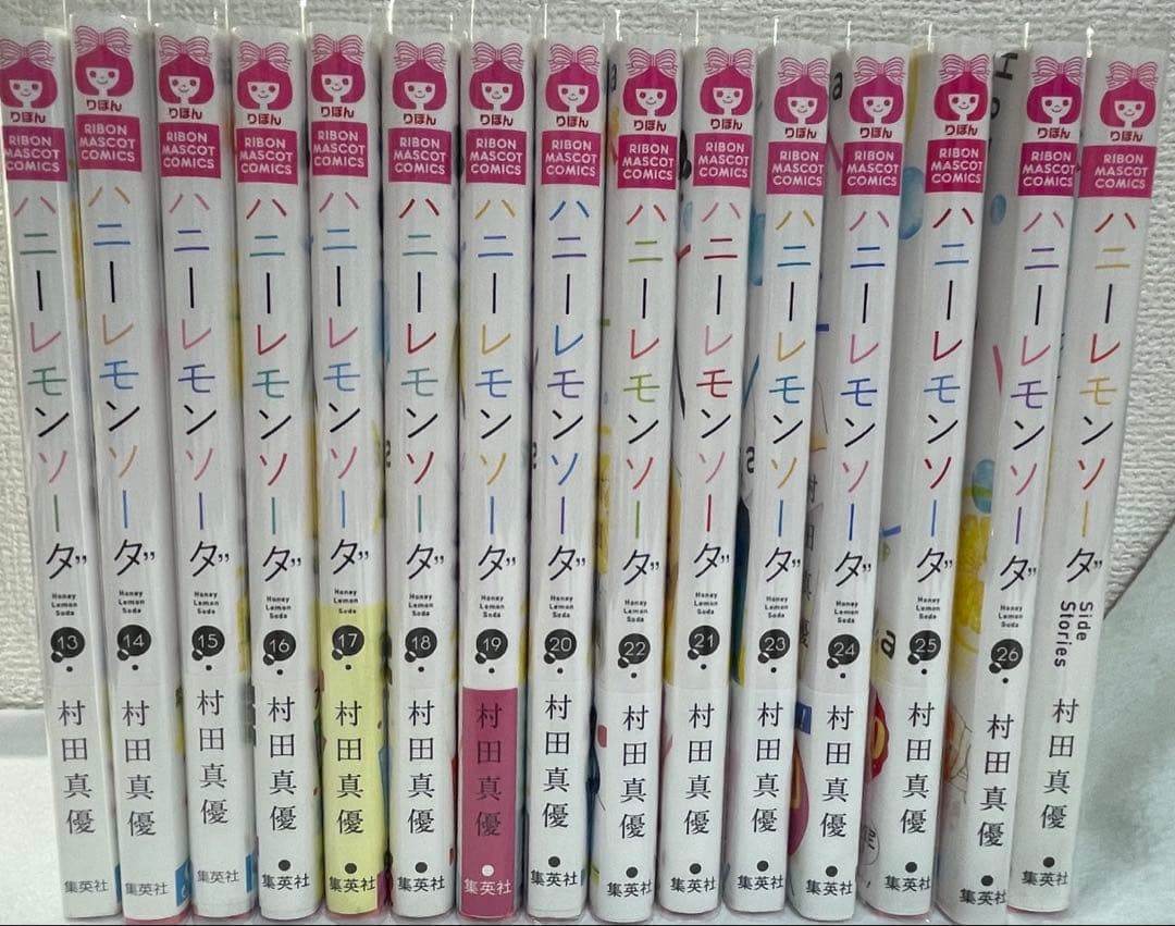 ハニーレモンソーダ　1-26+別冊　特典