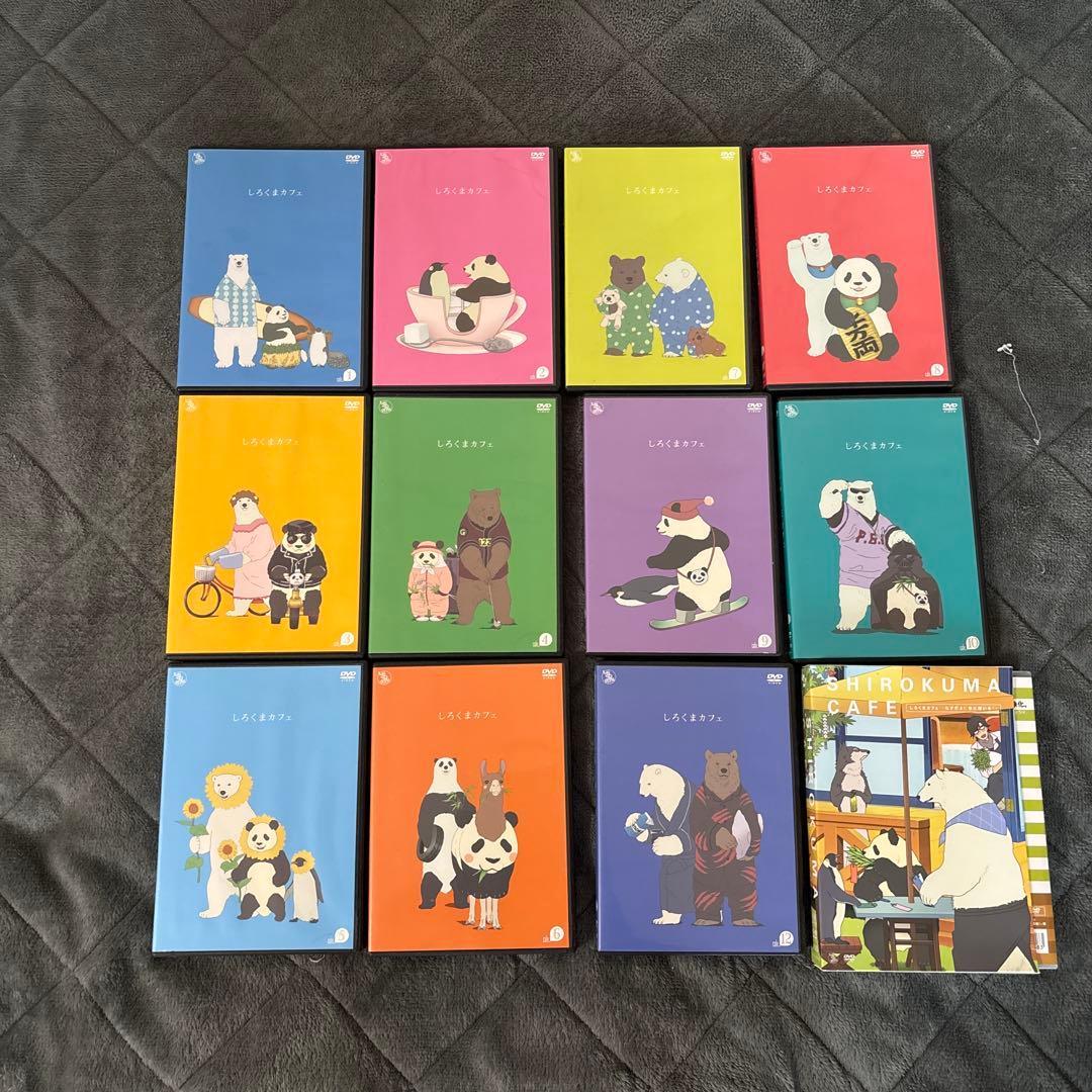 しろくまカフェ DVD セット七夕だよ笹に願いを