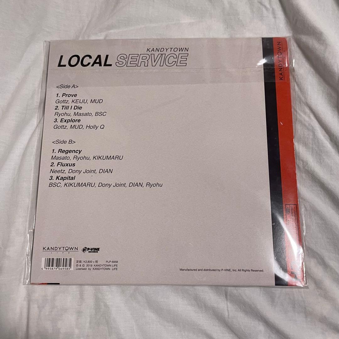 c*5様 KANDYTOWN LOCAL SERVICE LP