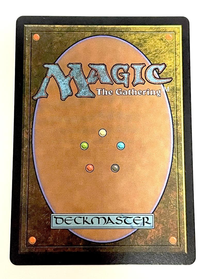 MTG アナグマモグラの仔 拡張アート 日本語版 1枚