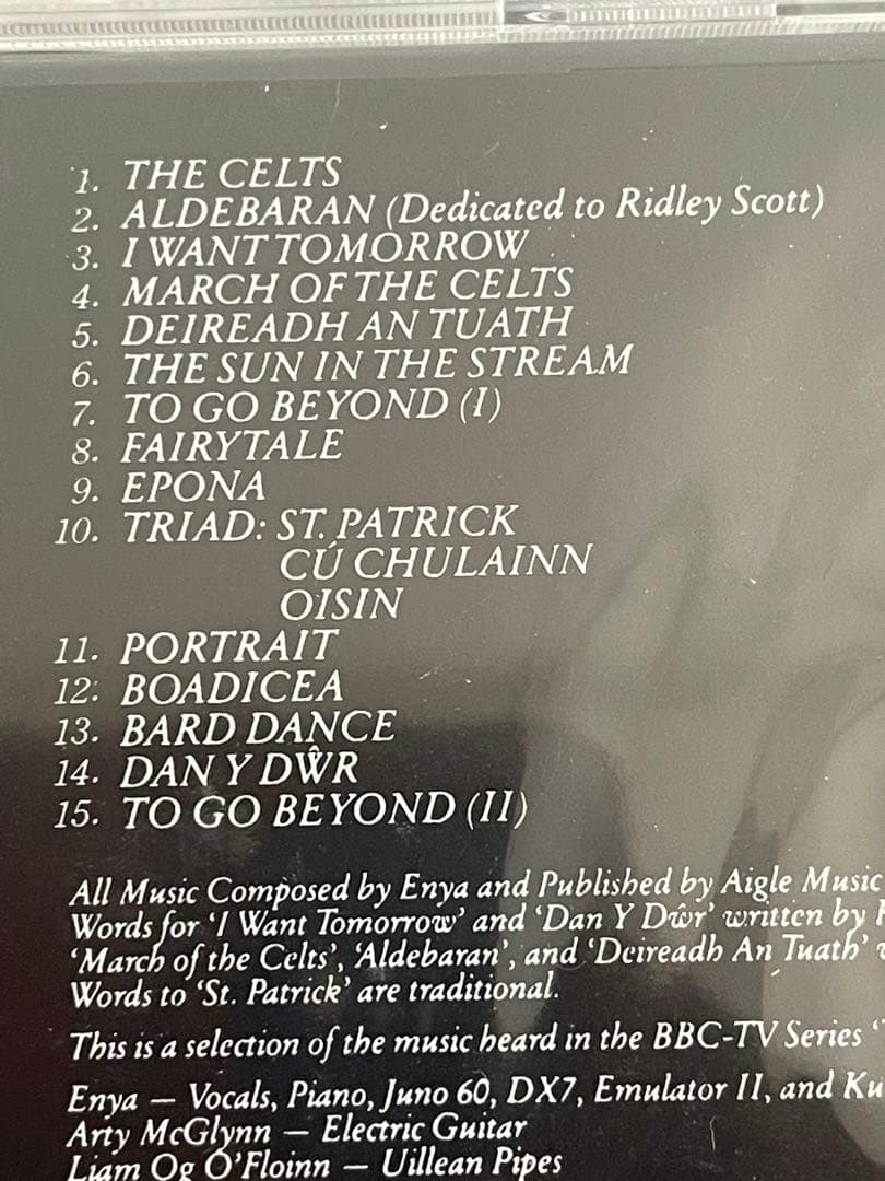 ENYA/アイルランドの風/未開封、見本盤1990年日本語解説発売