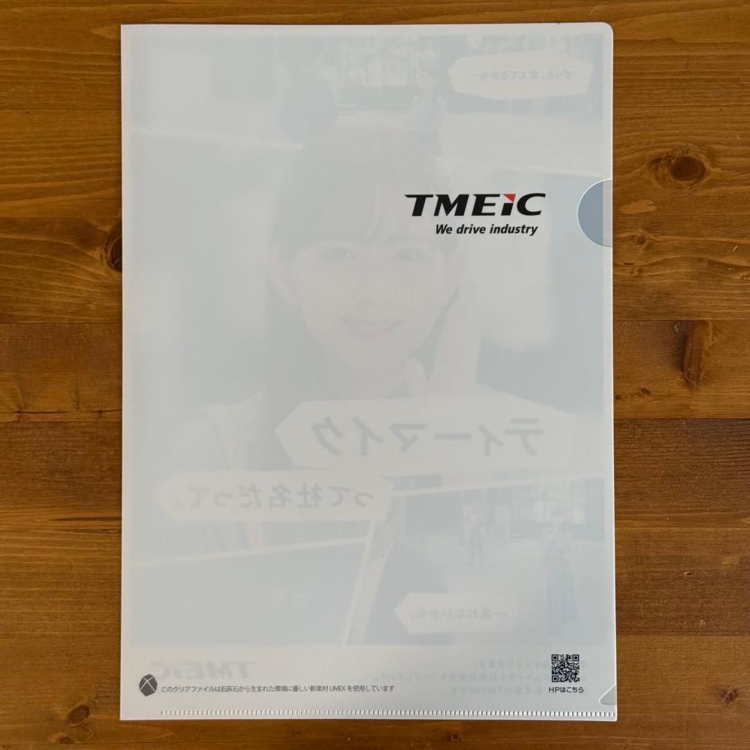 TMEIC 東芝 三菱電機 畑芽育 クリアファイル