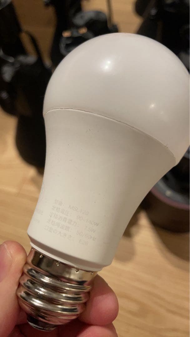 ダクトレール用スポットライト多数セット LED電球付き