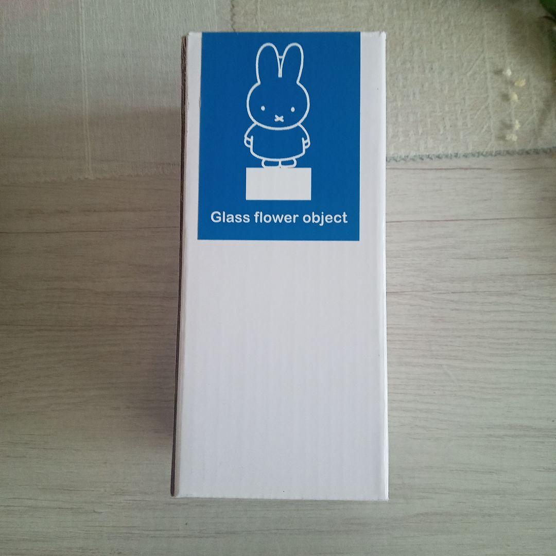 新品＊ Dick Bruna × スタディオクリップ 封入オブジェ