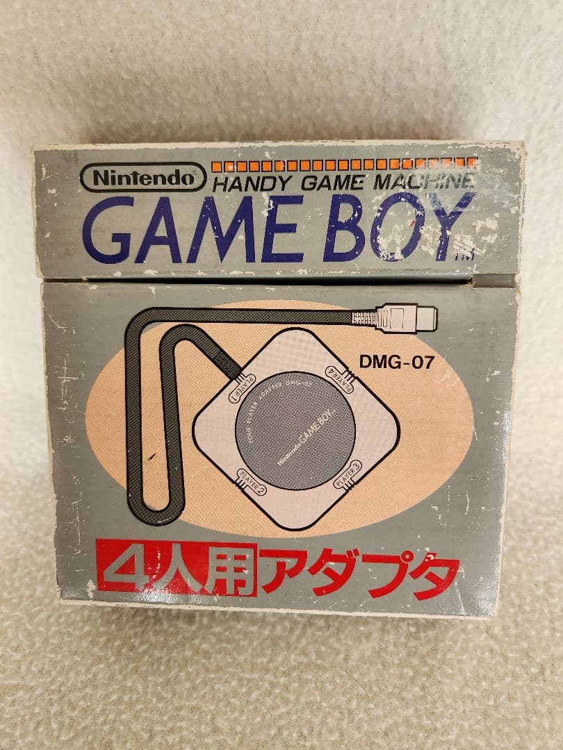廃盤ゲームボーイ　四人用アダプタ