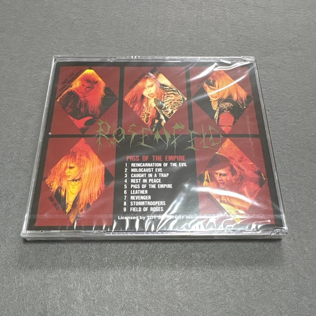 未開封 ROSENFELD PIGS OF THE EMPIRE 2023年盤
