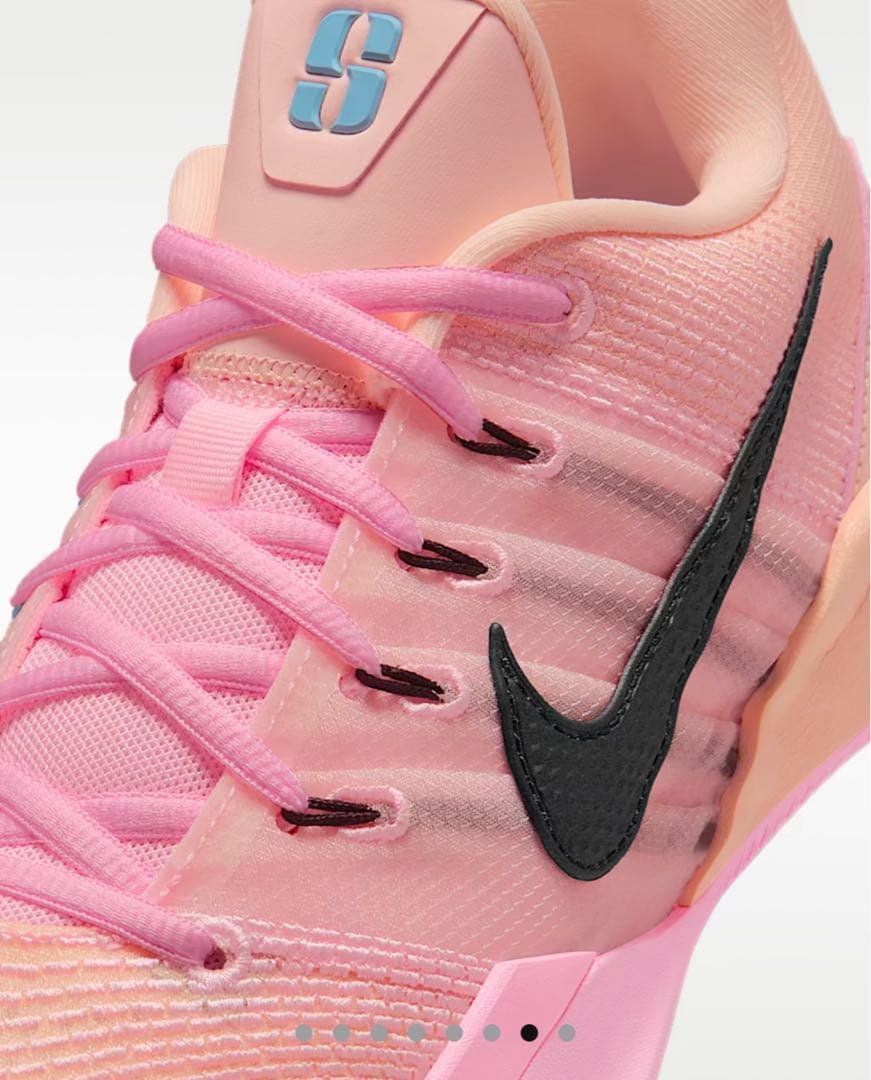 シューズ(女性用) Nike Women's Sabrina 3 \"Twin\"