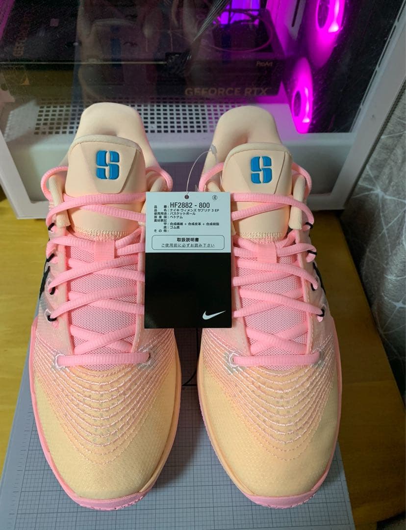 シューズ(女性用) Nike Women's Sabrina 3 \"Twin\"