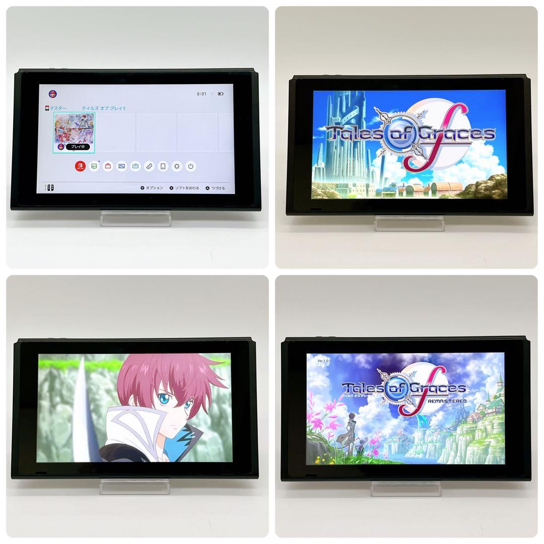 Nintendo Switch 2017年製 初期型 未対策機 本体 2497