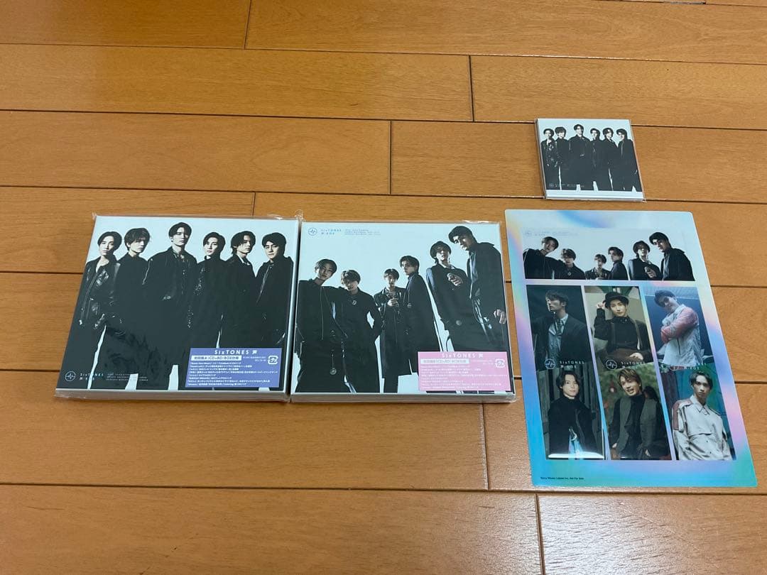SixTONES CDまとめ売り42枚セット一部特典付き