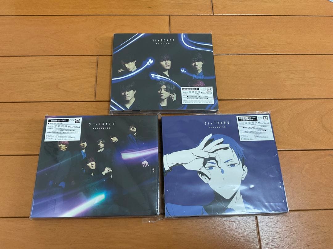 SixTONES CDまとめ売り42枚セット一部特典付き