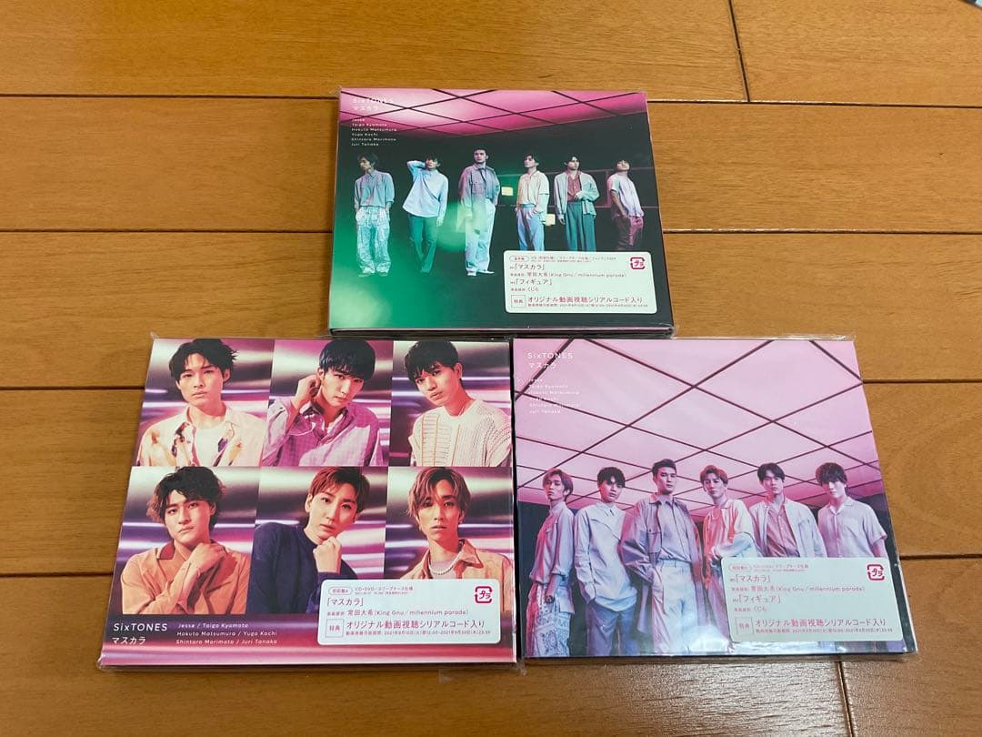 SixTONES CDまとめ売り42枚セット一部特典付き