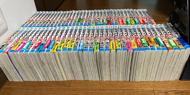 弱虫ペダル 全巻セット　1〜71巻