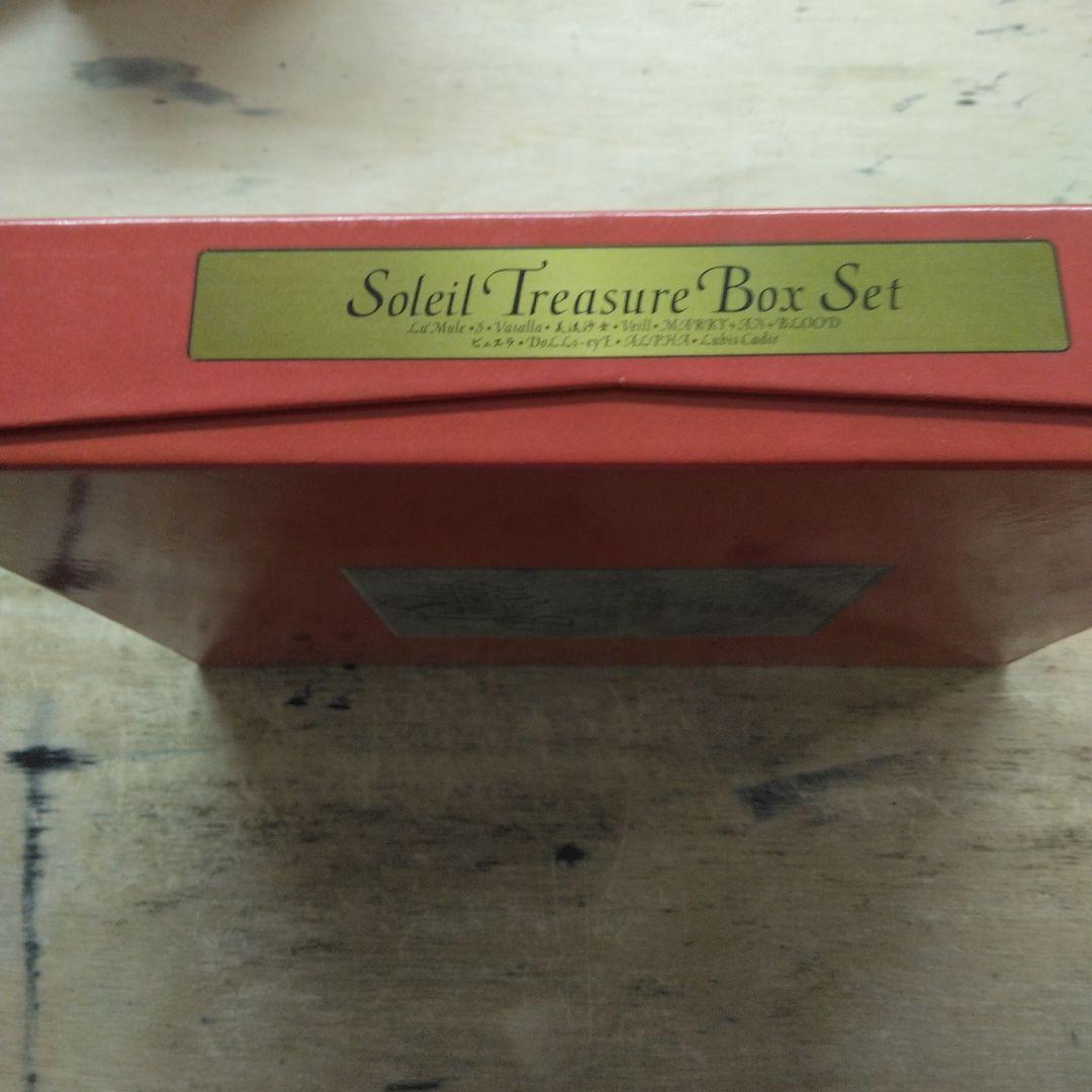 Soleil　Treasure Box Set