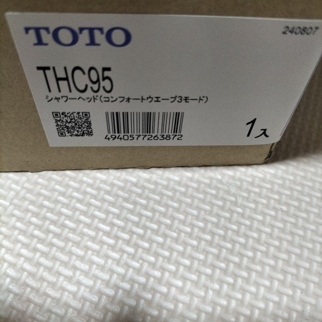 SYAWLA シャワーヘッド toto製新品未使用THYC95
