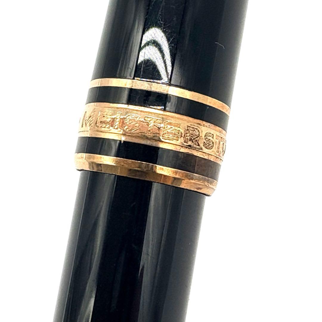 MONTBLANC マイスターシュテュック 万年筆 ペン先 4810 14K